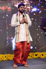 Aaha Kalyanam Movie Audio Launch